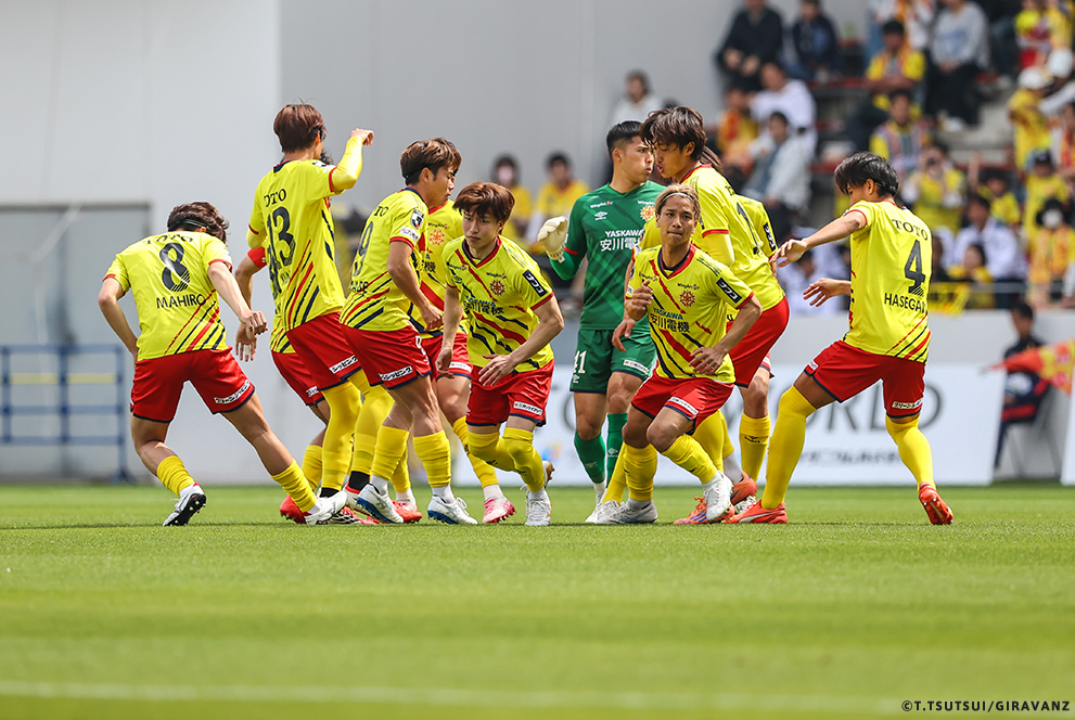 Scenes from the Giravanz Kitakyushu match