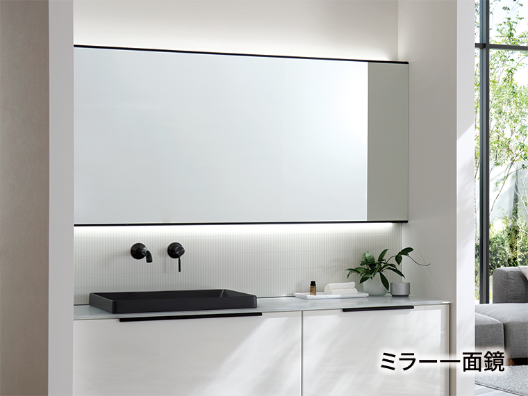 洗面所・洗面台・洗面化粧台 | 洗面(洗面台・洗面化粧台・洗面化粧室