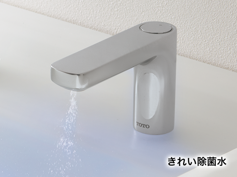 洗面所・洗面台・洗面化粧台 | 洗面(洗面台・洗面化粧台・洗面
