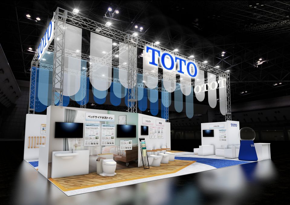 総合トップ | TOTO株式会社
