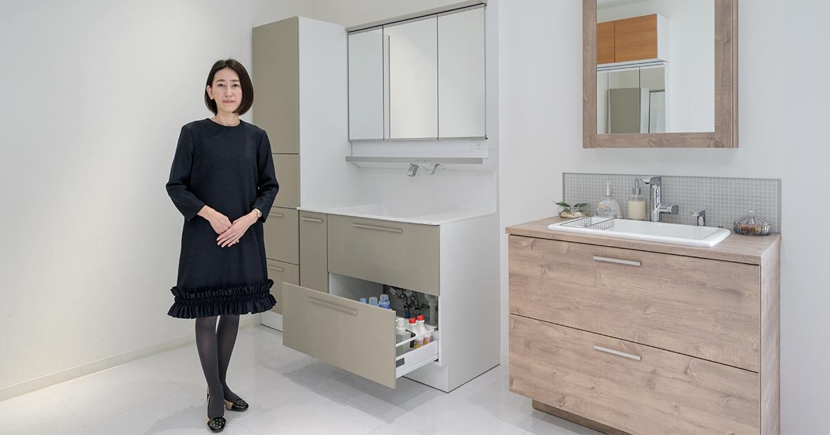 洗面化粧台の収納力が1.5倍！多様な家庭用品に対応する奥行きの