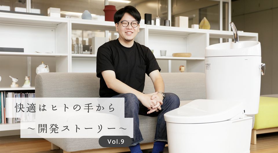 TKS0624　TOTO アプリコットF3 トイレ用便座 TOTO アプリコット