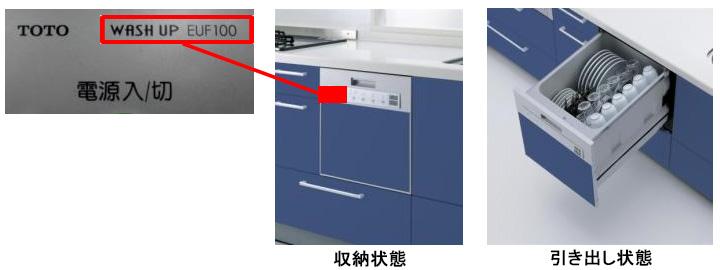 info2008wupb_pht01.jpeg