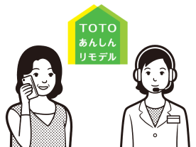 toto様　　ご相談 ZRZXすっきりデザイン.jpg