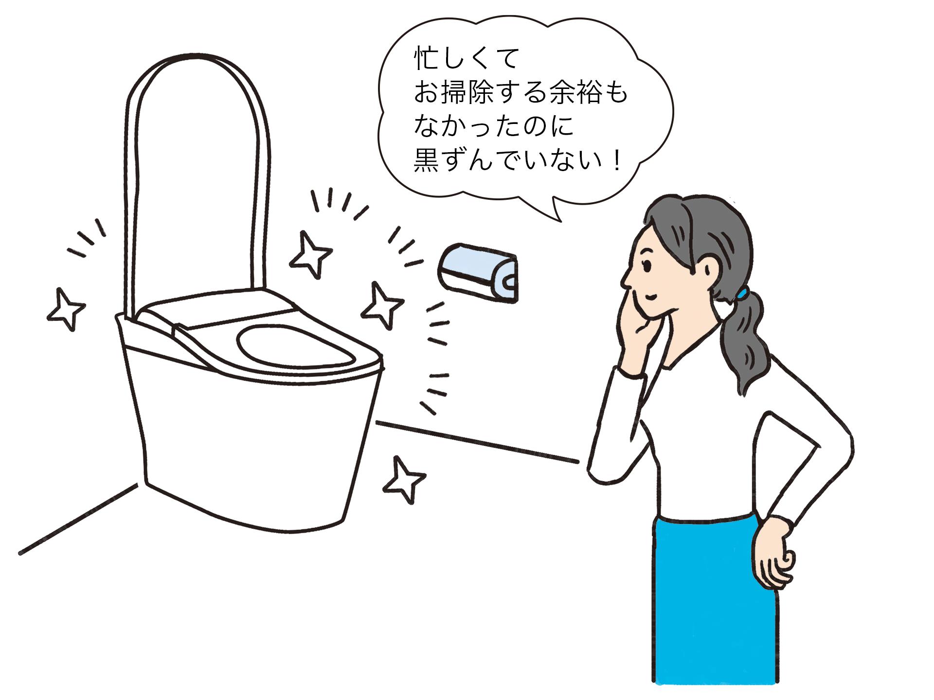 きれい除菌水 | 技術 | 商品情報 | TOTO株式会社 きれい除菌水 | 技術 | 商品情報 | TOTO株式会社
