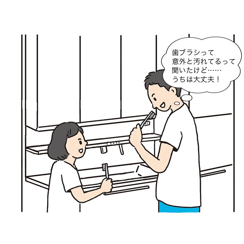 きれい除菌水 | 技術 | 商品情報 | TOTO株式会社 きれい除菌水 | 技術 | 商品情報 | TOTO株式会社