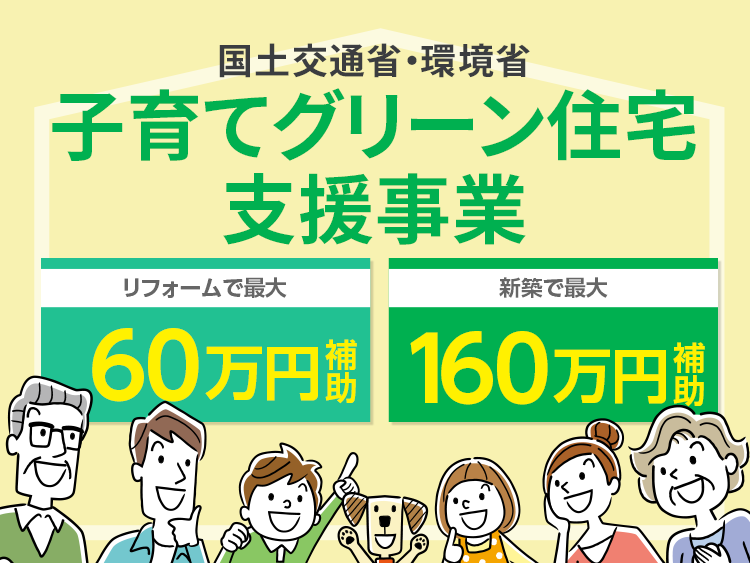 商品情報 | TOTO株式会社