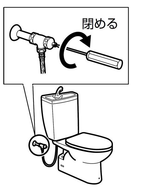 水洗トイレタンク タンク - トイレ部品 - トイレ