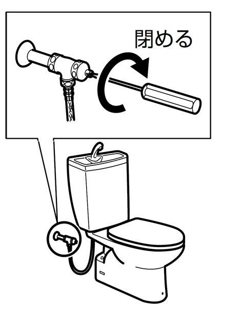 TOTO　トイレタンク　手洗いあり　SH341BA