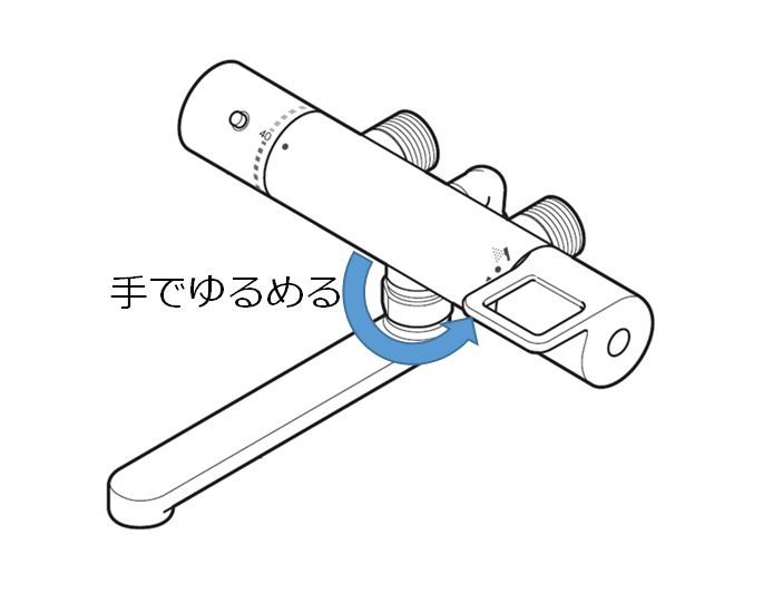 吐水口の付け根から水漏れ | 修理 | お客様サポート | TOTO株式会社