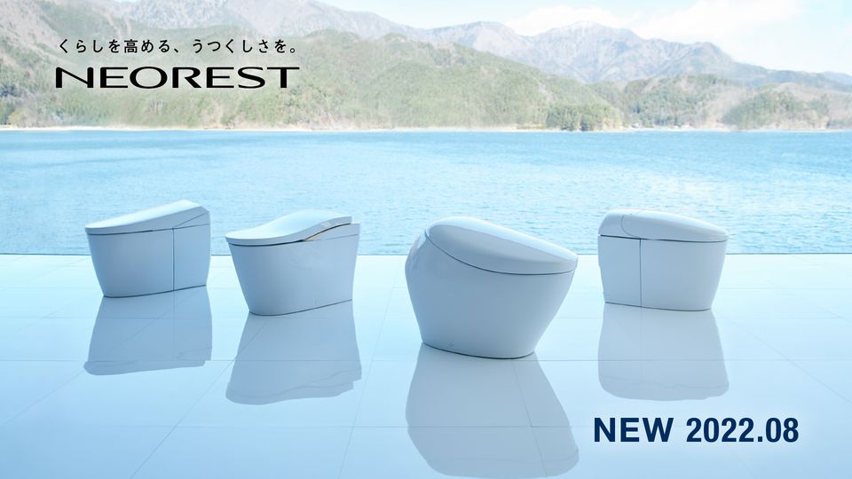 総合トップ Toto株式会社