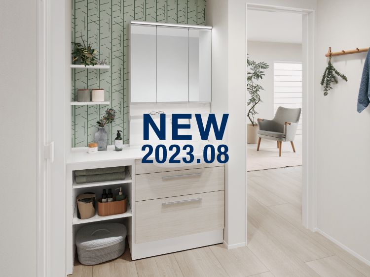 洗面 商品情報 TOTO株式会社 TOTO(トートー)LMZ750可動トレーW82541
