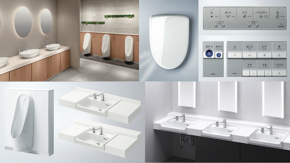 TOTO ウオシュレット　アプリコットP AP2 2023年8月購入 新「ウォシュレット アプリコット」 8月1日(火)発売 | ニュース
