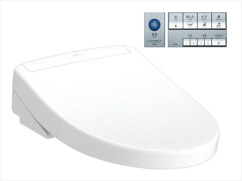 2026年8⽉新商品 パブリック向け「ウォシュレット®PP」／ パブリック