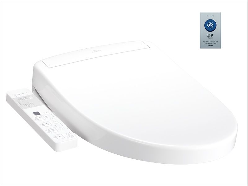 2026年8⽉新商品 パブリック向け「ウォシュレット®PP」／ パブリック