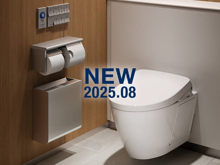 toto様　♡　専用 TOTO トイレz x」の人気商品一覧 | 安い商品を通販サイトから