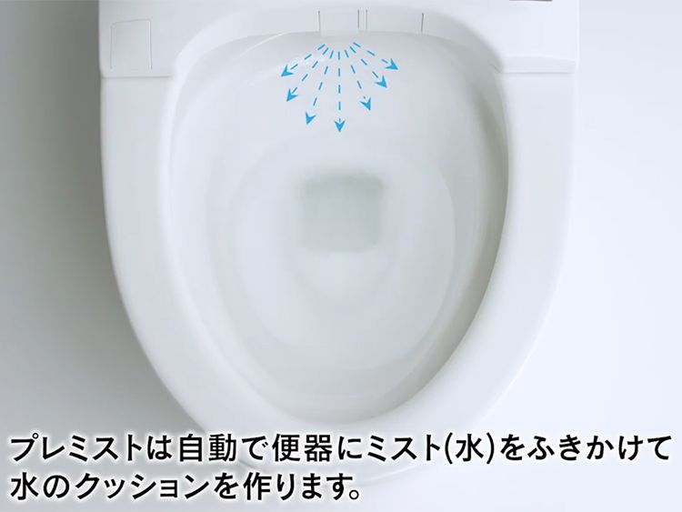 NJカタログ動画一覧 | トイレ(ウォシュレット・温水洗浄便座・便座・便器・トイレ収納) | 商品情報 | TOTO株式会社