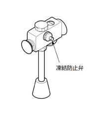 寒波の備え/凍結の予防 | 緊急時の対応とサポート | お客様サポート