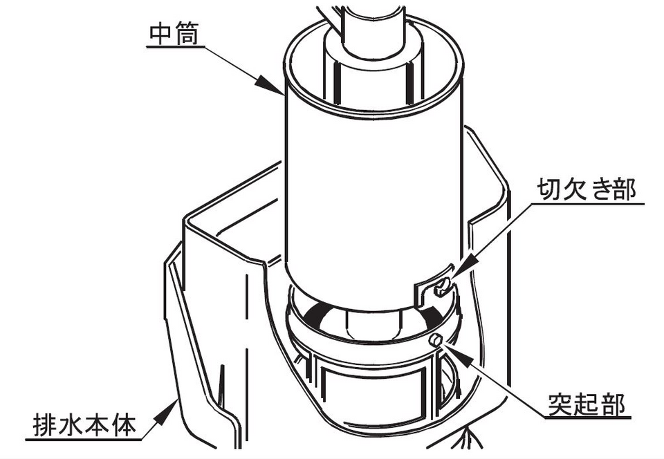日本人気超絶の TH15469 TOTO 水栓部材 鎖取付金具