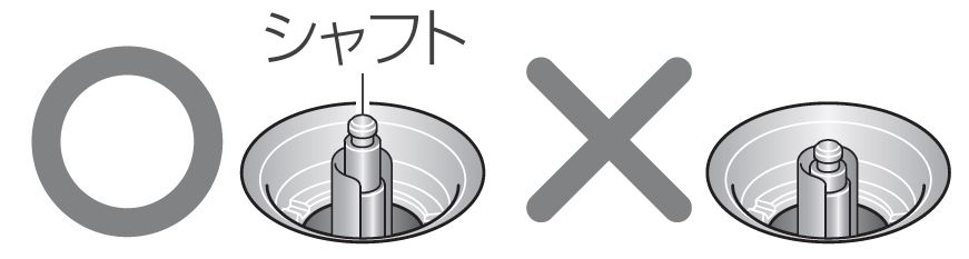 ワンプッシュ排水栓のお掃除方法 | 修理 | お客様サポート | TOTO株式会社