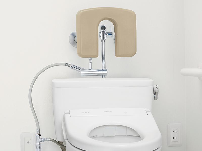 パウチ・しびん洗浄水栓付背もたれ | バリアフリー配慮商品・手すり