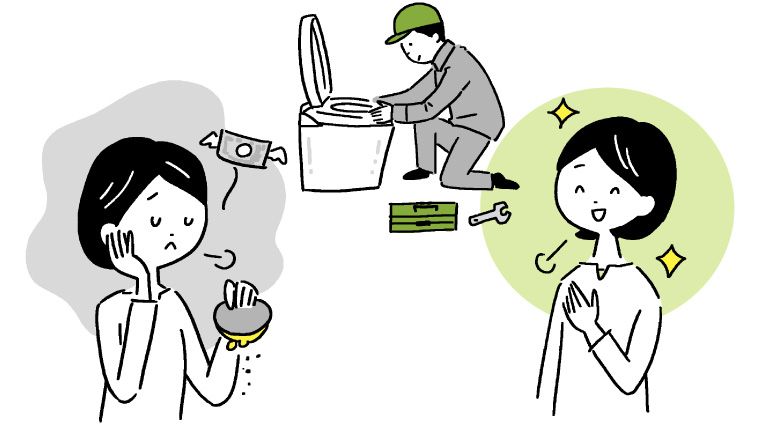 住宅設備機器あんしん10年保証 | リモデルクラブ店 | リフォーム