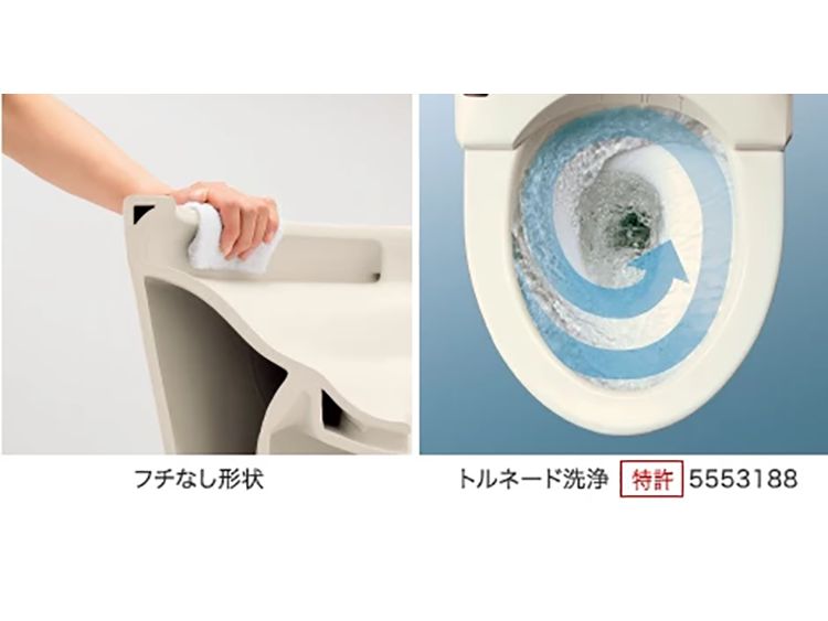 ベッドサイド水洗トイレ：特長 | 福祉機器 | 商品情報 | TOTO株式会社