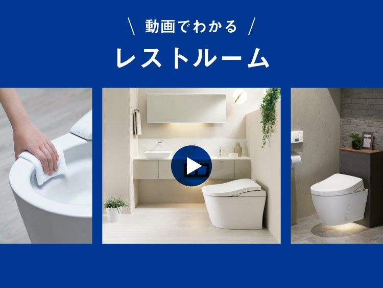 レビュー高評価のおせち贈り物 家電と住設のイークローバー###TOTO 組み合わせ便器 ピュアレストEX一般地 壁排水 排水心155mm 手洗なし  フィルターユニット同梱 旧品番 CS325BPR SH320BAKS 〔FA〕