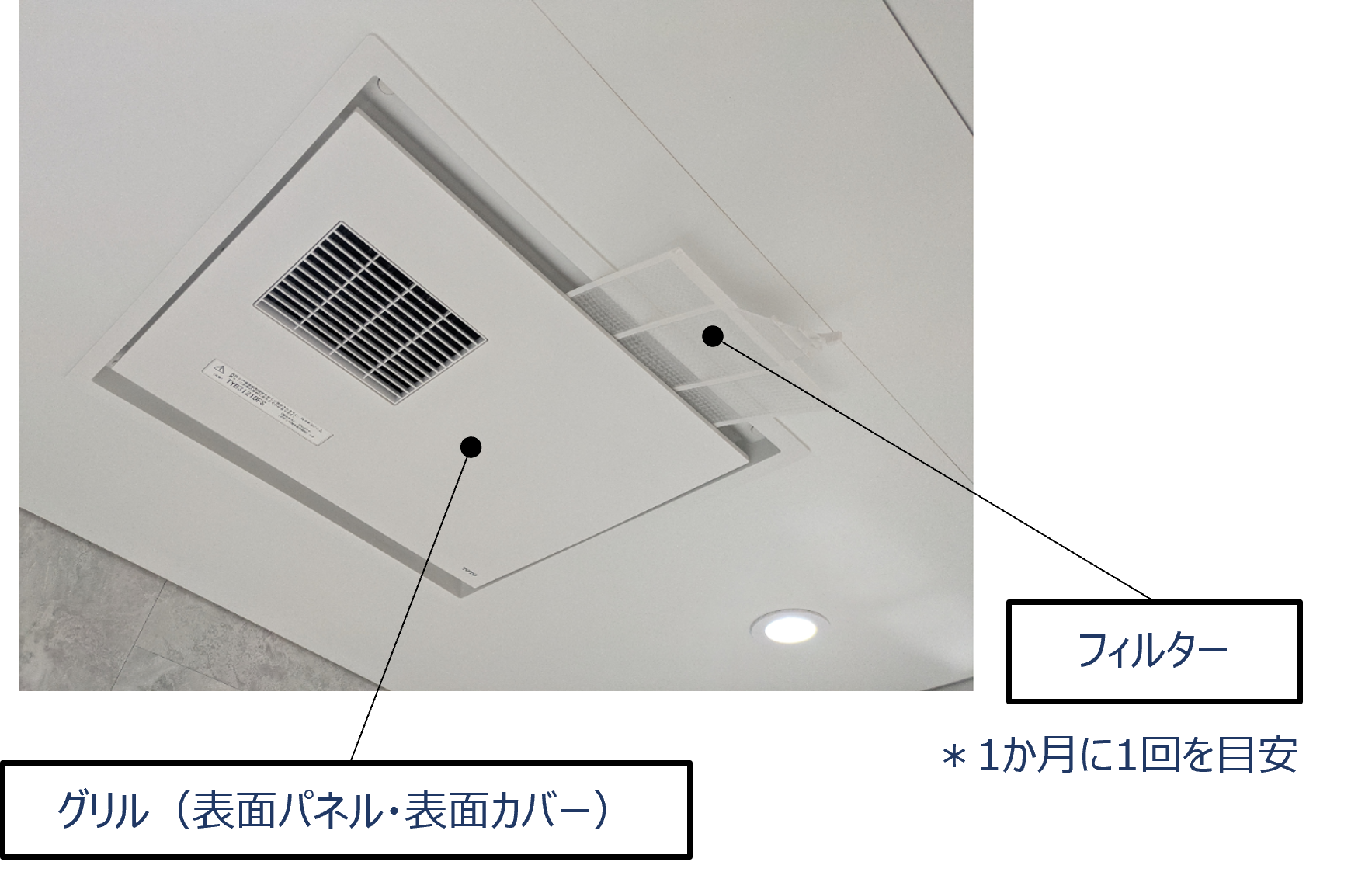 sankanoumainte_001.png