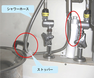 ハンドシャワーがスムーズに引き出せない（キッチン水栓） | 修理 | お客様サポート | TOTO株式会社