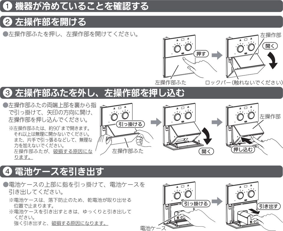 Coleman グリル 点火確認済み Coleman Cooler Drain Plug Assembly for 150 Qt Marine Cooler