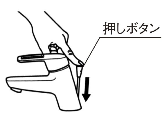 アクアオート(自動水栓) | 水栓金具(洗面所) | 商品情報 | TOTO