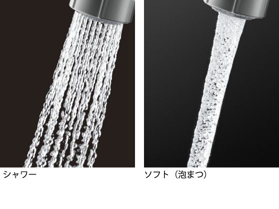キッチン用水栓金具 品番一覧 | 水栓金具(キッチン) | 商品情報