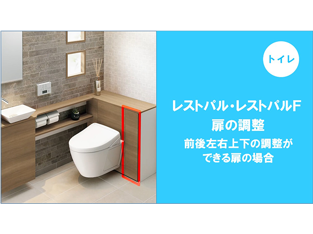 【取説有り】未使用 TOTO 便器 CS494MJ ♯NW1 ホワイト トイレ TOTO CES9155PX-NW1 | トイレ | 住の森