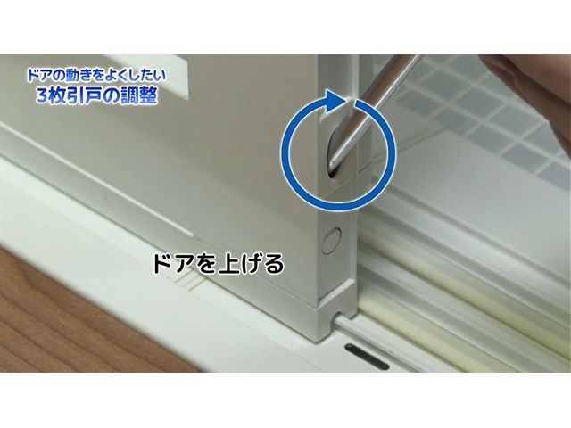 誠実 TOTO 【LQA518641AAE1EFM】右扉一式（扉タイプ） | compulogic.com.ar