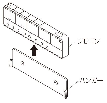 ウォシュレットが動かない（作動しない） | 修理 | お客様サポート | TOTO株式会社