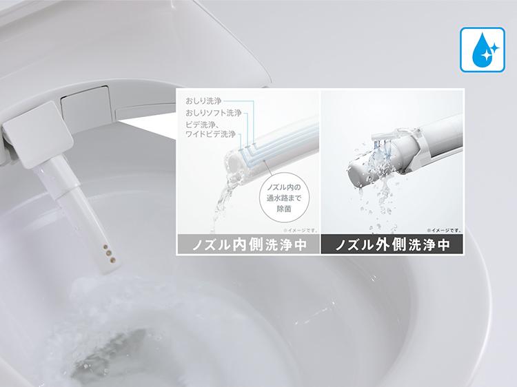 toto様　♡　専用 TOTO トイレz x」の人気商品一覧 | 安い商品を通販サイトから