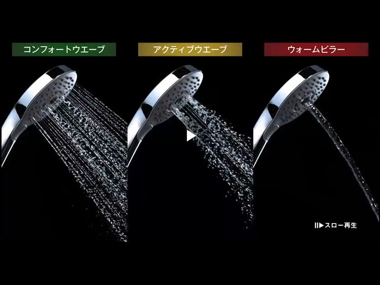 123jjj。TOTO シャワーヘッド コンフォートウエーブシャワー 2点 123jjj。TOTO シャワーヘッド コンフォートウエーブシャワー 2点