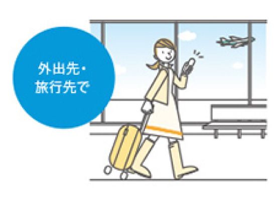マイ ウォシュレット commonsp