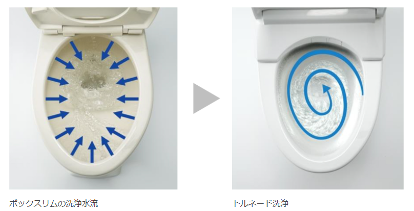 陶器製　和風便器 jusetsuhills_newlet-01