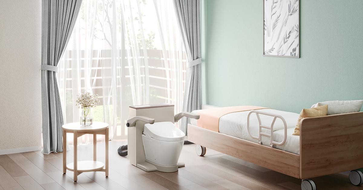 福祉機器 | 商品情報 | TOTO株式会社