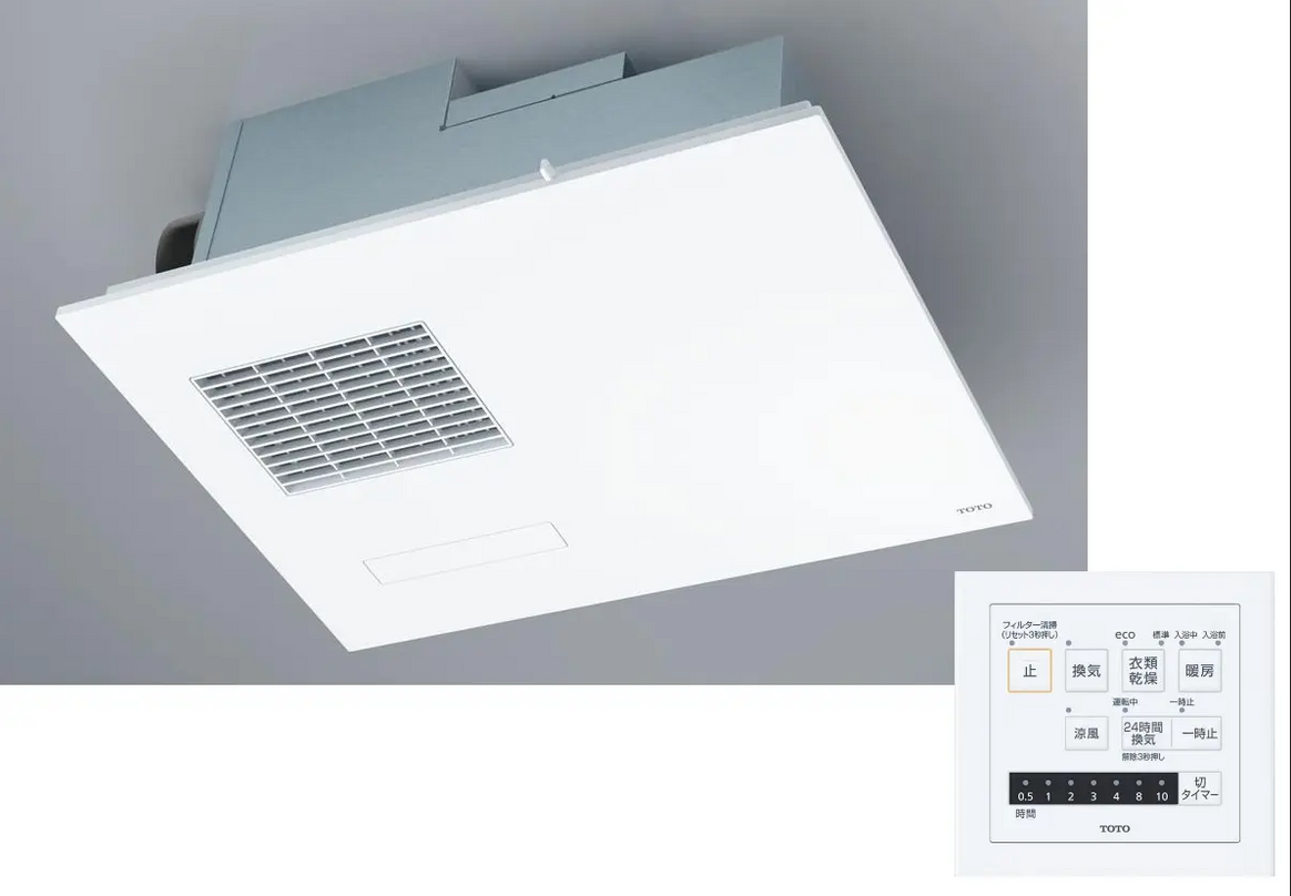 換気扇（浴室）の画像