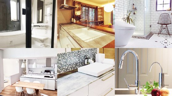 リフォームのイメージ写真集