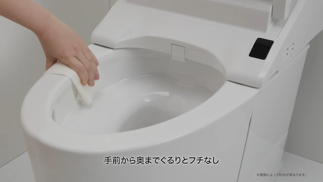 トイレ：GG-800/GG(壁排水タイプ)フチなし形状 | トイレ