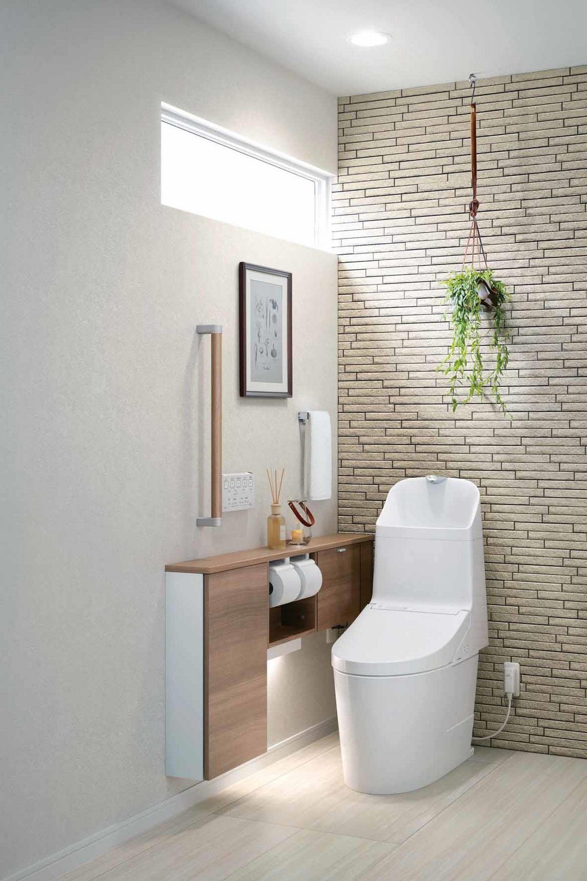 空間と小物を活用する